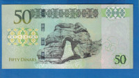 4019 - LIBYA 50 DINARS 2016 0688305  TOP KVALITETA
