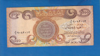 4075 - IRAQ 1000 DINARS 2003
