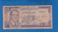 4077 - MAROCO MAROKO 5 DIRHAM 1970