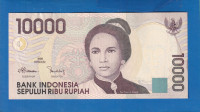 4078 - INDONESIA 10000 RUPEES 1998
