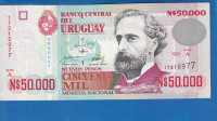 4106 - URUGUAY 50 000 PESOS 1991 UNC