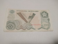 4252 - JUGOSLAVIJA SPOMENIK 200 DINARA 1990  AF5004870