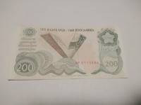 4253 - JUGOSLAVIJA SPOMENIK 200 DINARA 1990  AF6115684  SUPER STANJE