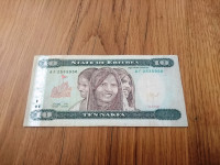 4738 - ERITREA 10 NAFAKA 1997  AF2535956