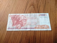 4755 - GRČKA 100 DRAHMA  25A519394