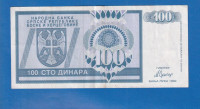 4824  - Banja Luka BOSNA 100 DINARA 1992  AA 2584770