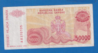 4828  - Banja Luka BOSNA 100 DINARA 1993  0370705
