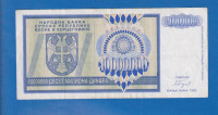 4837  - Banja Luka BOSNA 10 000 000  DINARA 1993  AA 5572350618