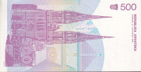 4883 - HRVATSKA 500 HRDA DINARA 1992 UNC C6820622