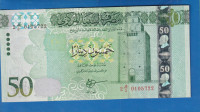 4894 - LIBYA 50 POUNDS 2016 UNC  0105722