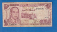 4906 - TUNIS 10 DINARS 1970