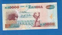 4908 - ZAMBIA 10 000 KWACHA 1992 UNC