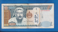 4919 - MONGOLIA / MONGOLIA 1000 Tugrik 2011