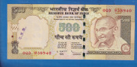 4934 - INDIA 500 RUPEES 2012 UNC