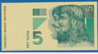 5 Kuna 1993 Croatia Kroatien UNC First  Probe Proof Test AVERS / 2131