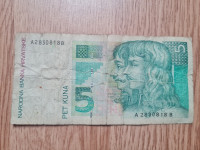 5 kuna 1993 Hrvatska