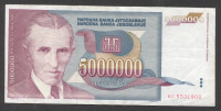 5 MILIONA DINARA 1993. JUGOSLAVIJA / NIKOLA TESLA