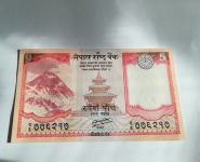 5 rupees 2012 UNC