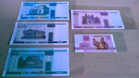 5 Unc novčanica Bjelorusije