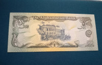 50 afghanis 1979 UNC