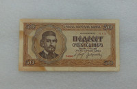 50 Dinara 1942. Srbija