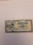 50 dinara 1968 barok slova