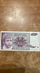 50 DINARA NARODNA BANKA JUGOSLAVIJE 1990.