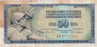 50 dinara SFRJ 1968
