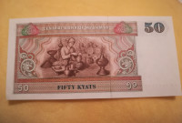50 kyats UNC