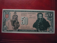 50 SRBIJANKI 1992 UNC