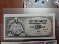 500 dinara zamjenska 1981 unc