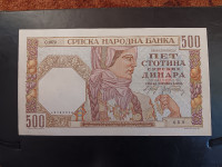 500 SRPSKIH DINARA 1941.g.