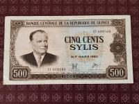 500 Sylis Guinea 1980 s/n AF608560