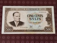 500 Sylis Guinea 1980 s/n AN839720