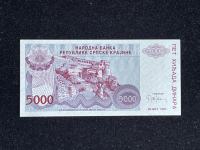 5000 DINARA  1993. GODINE - GREŠKA U SERIJSKOM BROJU - RSK - HRVATSKA