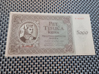 5000 kuna,Nez.Drž.Hrvatska//Kuprešanka//UNC