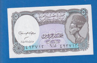 5026 / EGYPT 5 piestres 1945    / ORIGINALNA NOVČANICA  / UNC