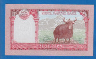 5027 /  NEPAL 5 RUPEES 2017  / ORIGINALNA NOVČANICA  / UNC