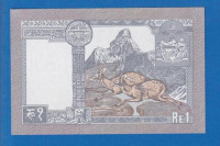 5064 / NEPAL 1 RUPEES   / ORIGINALNA NOVČANICA  / UNC