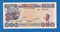 5095 / GUINEEA 100 FRANCS CENT 2012 / UNC  / ORIGINALNA NOVČANICA