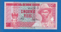5112 / GVINEJA 50 PESOS 1990 / UNC / ORIGINALNA NOVČANICA