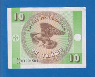 5114 / KIRGISTAN 10 TYIYN 1993 / UNC / ORIGINALNA NOVČANICA