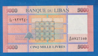 5115 / LIBAN 5000 LIVRES 2016  / UNC / ORIGINALNA NOVČANICA