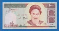 5188  / IRAN 1000 RIALS ND  / UNC / ORIGINALNA NOVČANICA