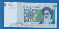 5196  / IRAN 20000 RIALS 2016  / UNC / ORIGINALNA NOVČANICA