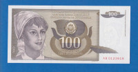 5202  / 100 DINARA 1991 AB0123618 / UNC / ORIGINALNA NOVČANICA