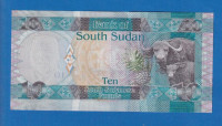 5267 / SUDAN 10 POUNDS 2018  /  UNC / ORIGINALNA NOVČANICA