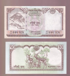 5335  - NEPAL 10 RUPEES 2000 UNC