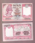 5335  - NEPAL 5 RUPEES 2000 UNC