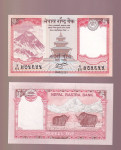 5335  - NEPAL 5 RUPEES 2020  UNC